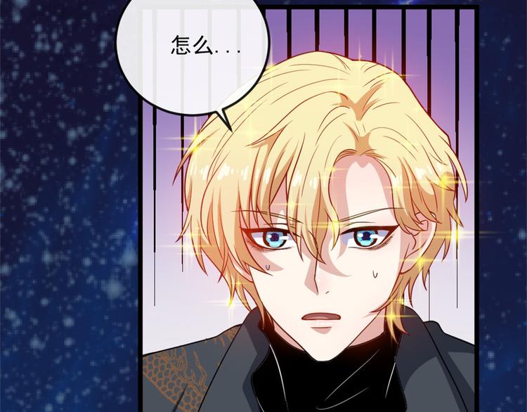 第144话 暗影覆灭(1/3)-第149话