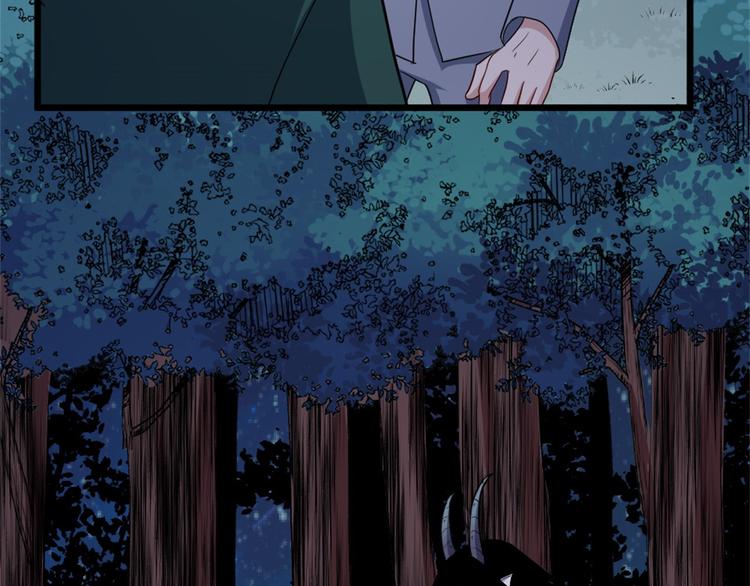 第144话 暗影覆灭(1/3)-第149话