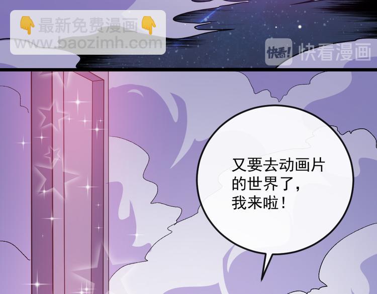 第146话 老天帝叛变？(1/3)-第151话