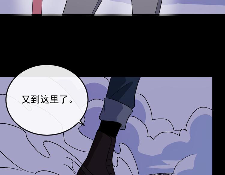 第146话 老天帝叛变？(1/3)-第151话