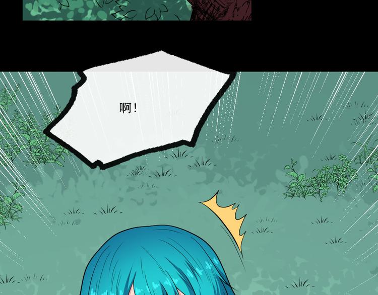 第148话 做我的仆人(1/4)-第153话