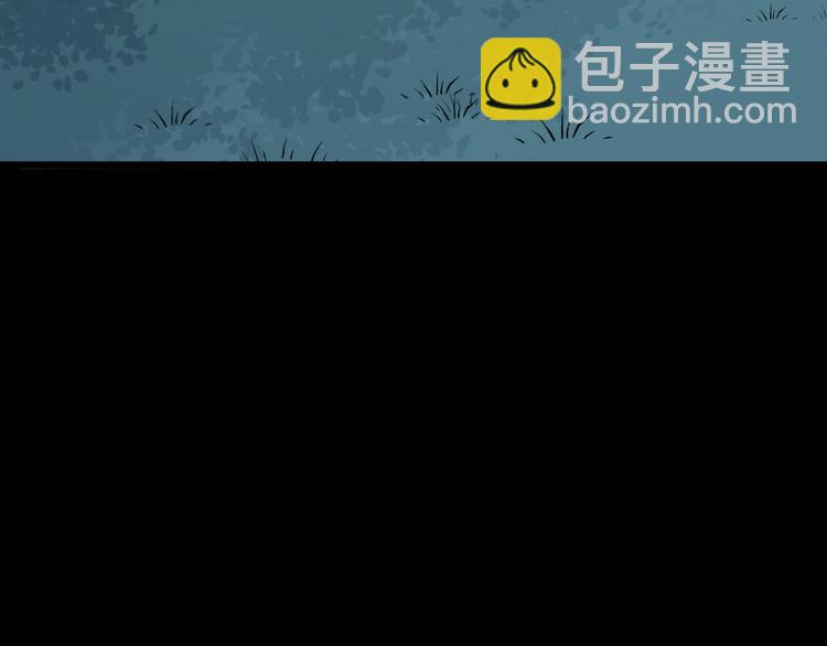 第148话 做我的仆人(1/4)-第153话