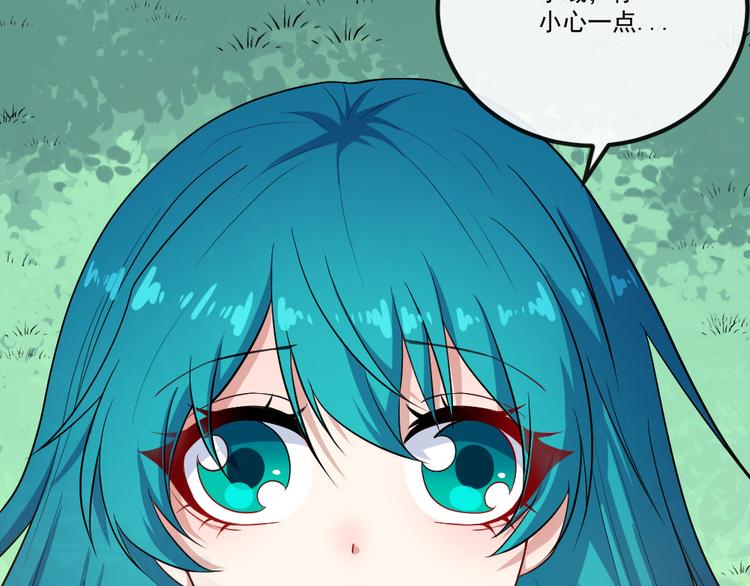 第148话 做我的仆人(1/4)-第153话