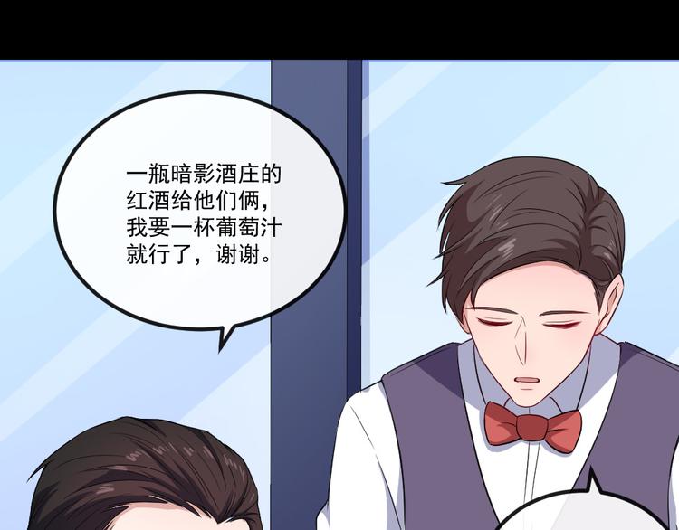 第150话 青铜门(1/3)-第155话