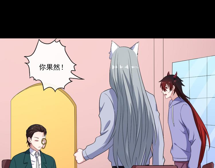 第150话 青铜门(1/3)-第155话