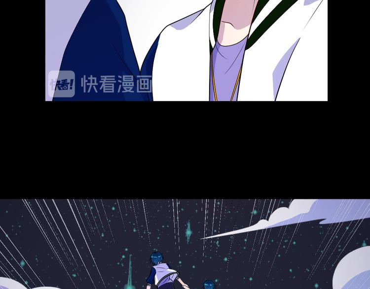 第152话 混沌(1/3)-第157话
