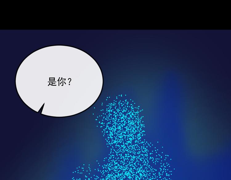 第152话 混沌(1/3)-第157话