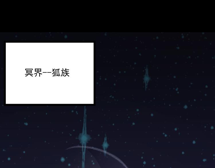 第154话 战场(1/3)-第159话