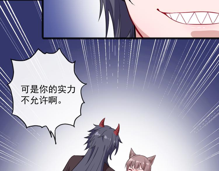 第154话 战场(1/3)-第159话