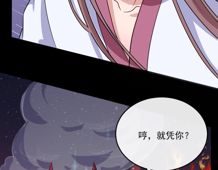 第154话 战场(1/3)-第159话