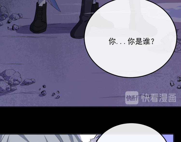第154话 战场(1/3)-第159话