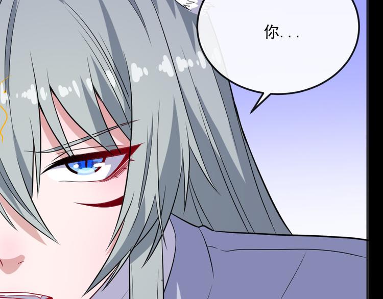 第154话 战场(1/3)-第159话