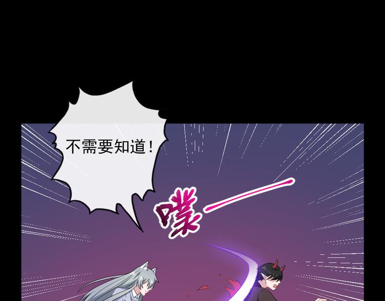 第154话 战场(1/3)-第159话