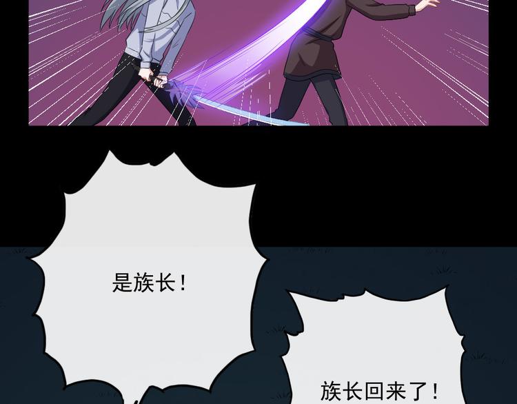 第154话 战场(1/3)-第159话