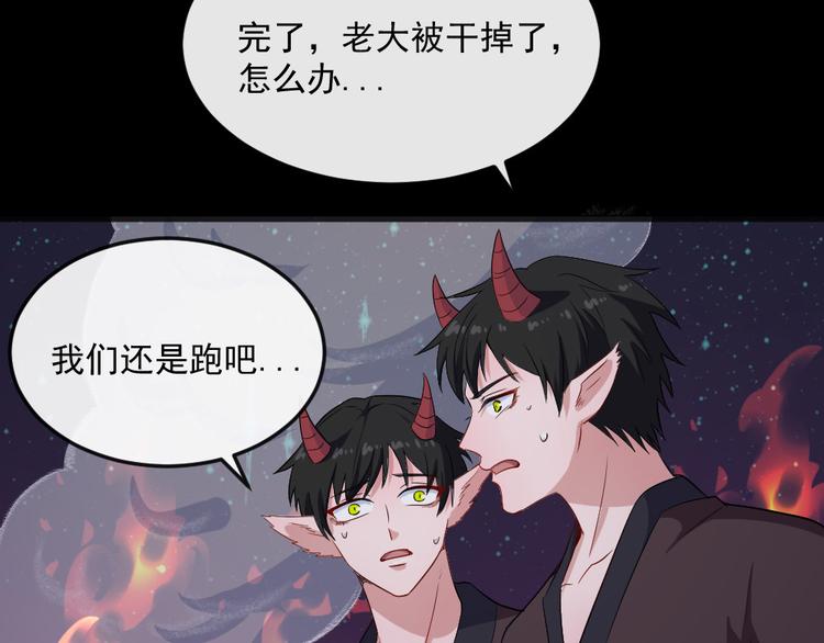 第154话 战场(1/3)-第159话