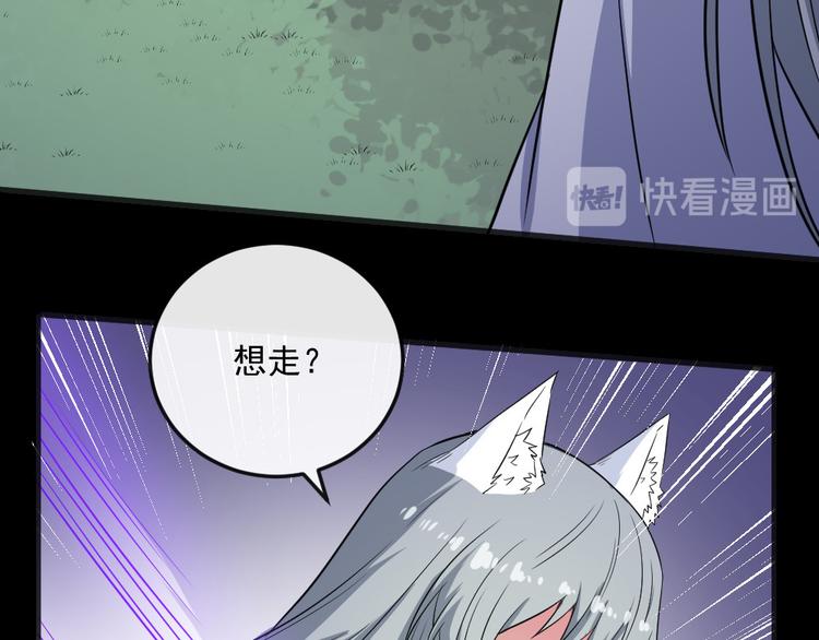 第154话 战场(1/3)-第159话