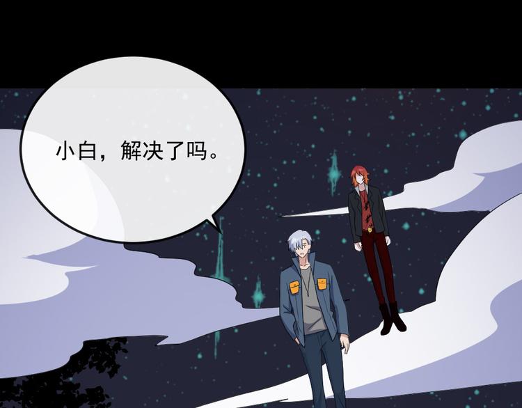 第154话 战场(1/3)-第159话