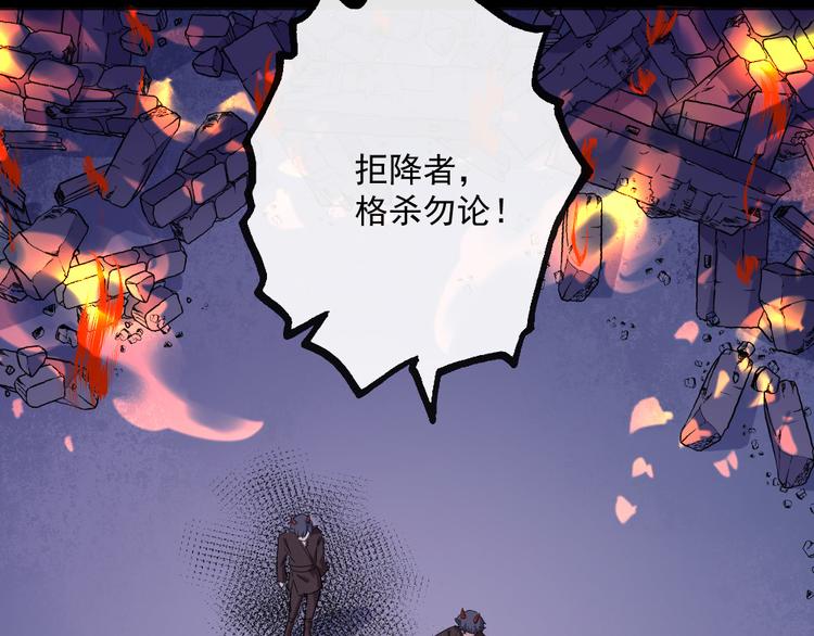 第154话 战场(1/3)-第159话