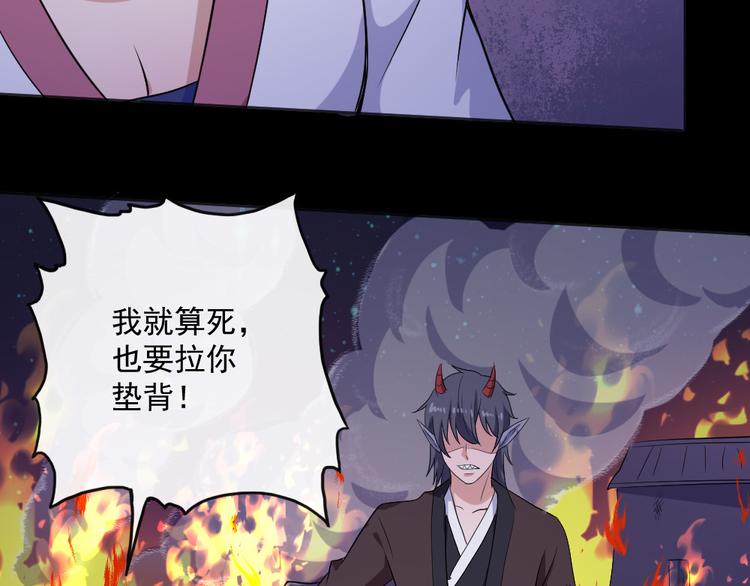 第154话 战场(1/3)-第159话