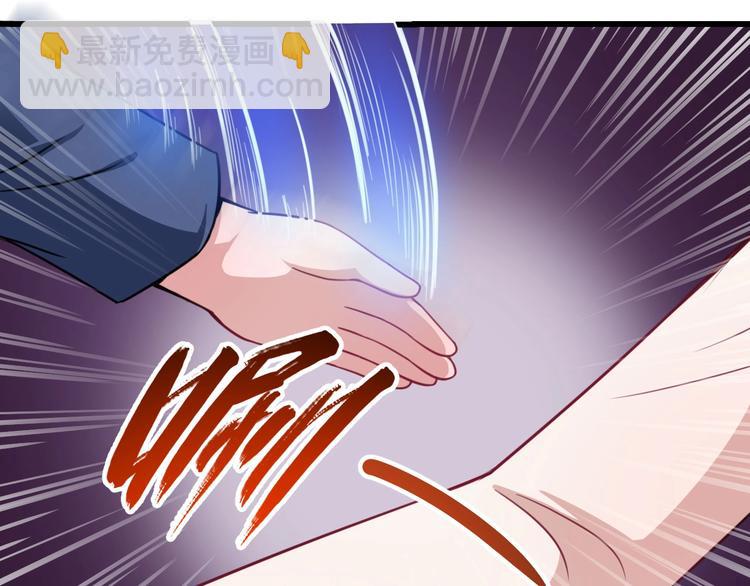 第16话 小白的怒火(1/3)-第17话