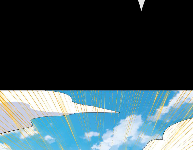 第156话 精卫女王(1/3)-第161话