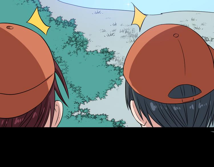 第158话 化树(1/3)-第163话