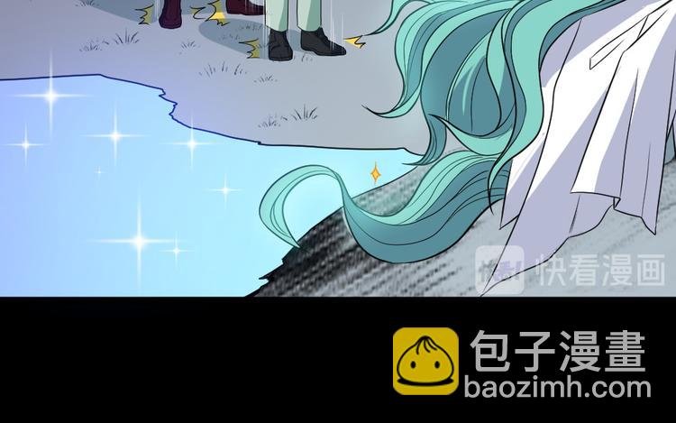 第158话 化树(1/3)-第163话