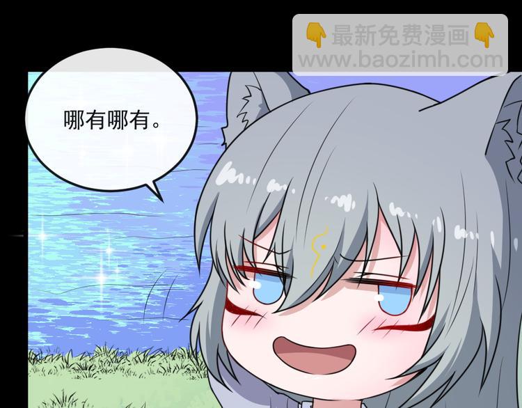 第160话 冥帝的任务(1/3)-第165话