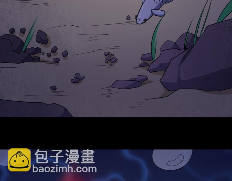 第160话 冥帝的任务(1/3)-第165话