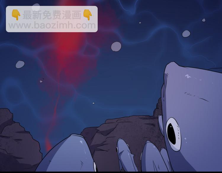第160话 冥帝的任务(1/3)-第165话