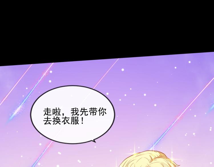 第164话 童言无忌(1/3)-第169话