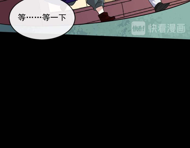 第164话 童言无忌(1/3)-第169话