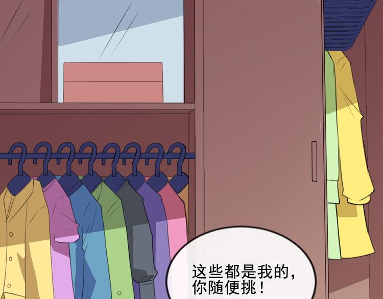 第164话 童言无忌(1/3)-第169话