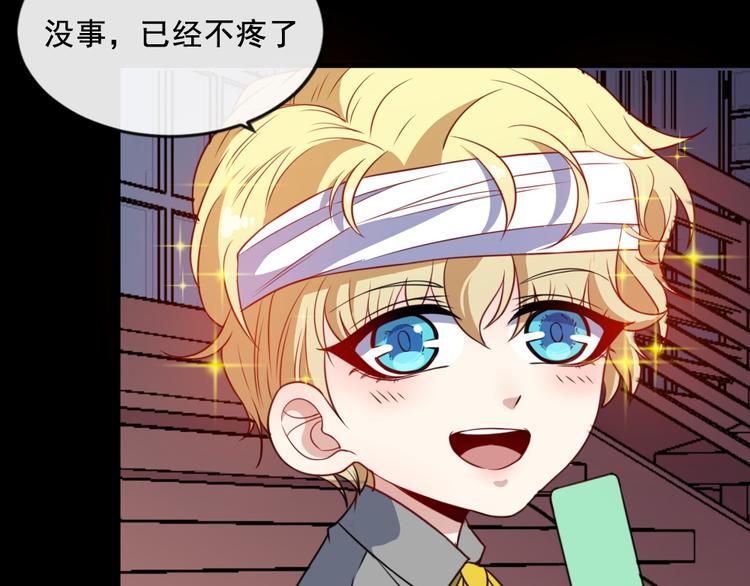 第164话 童言无忌(1/3)-第169话