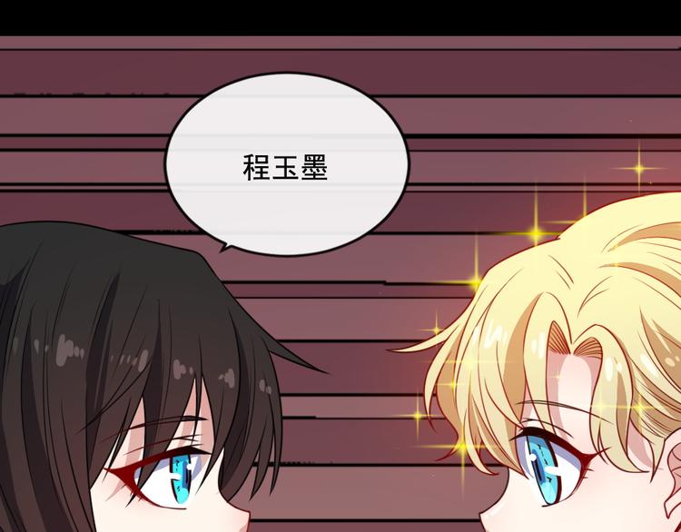 第164话 童言无忌(1/3)-第169话