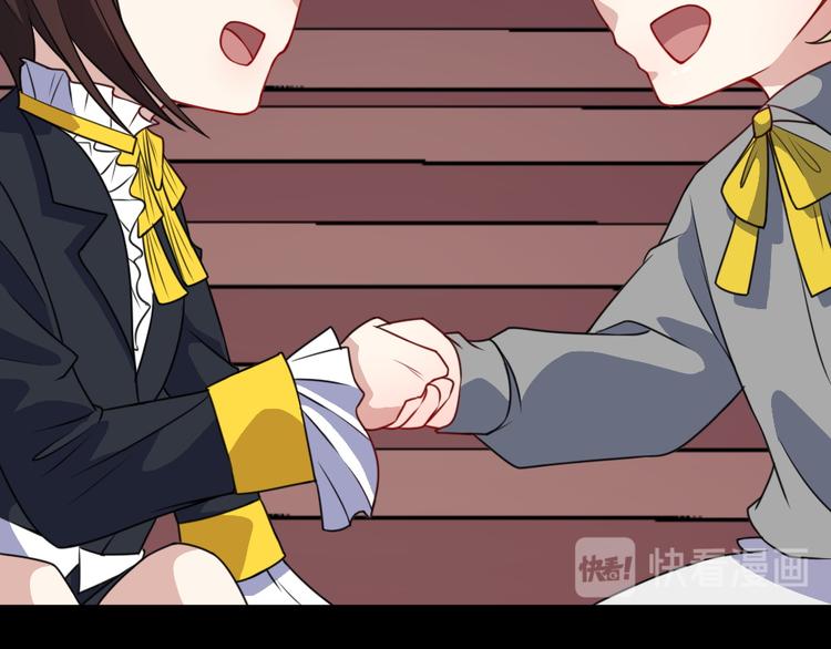 第164话 童言无忌(1/3)-第169话