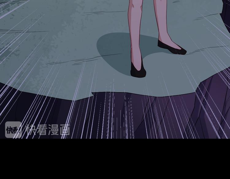 第166话 黑暗往事（下）(1/3)-第171话