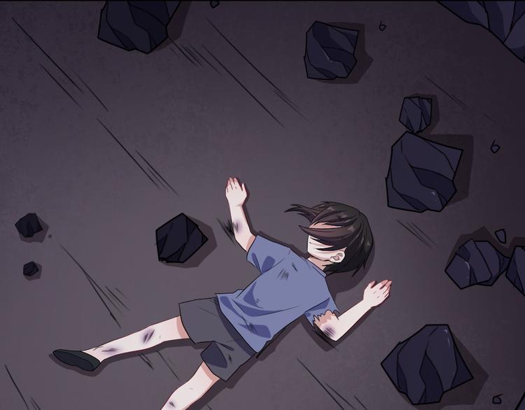 第166话 黑暗往事（下）(1/3)-第171话