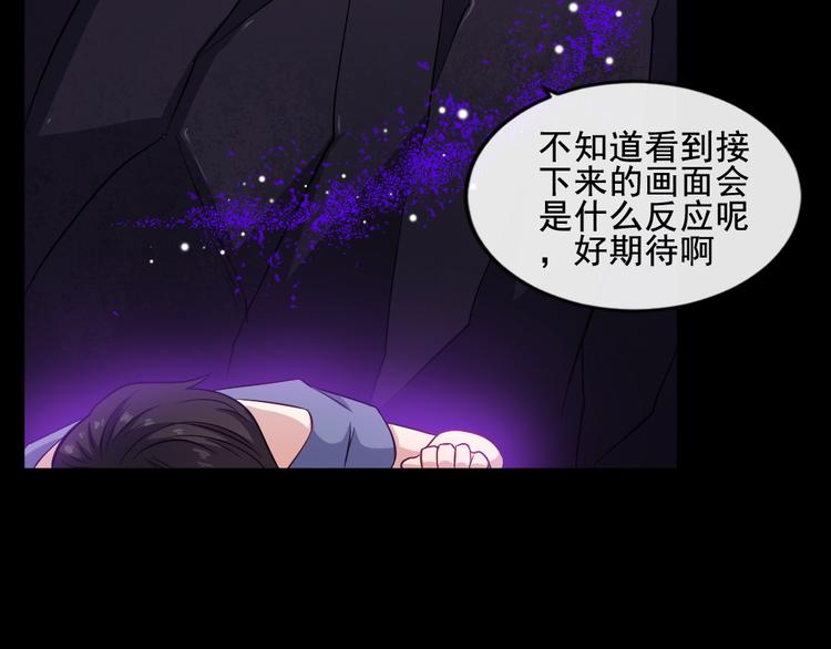 第166话 黑暗往事（下）(1/3)-第171话