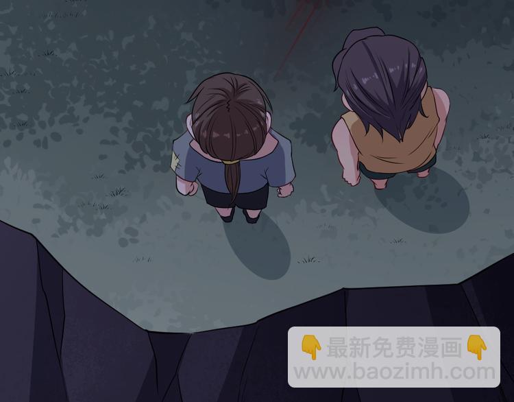 第166话 黑暗往事（下）(1/3)-第171话