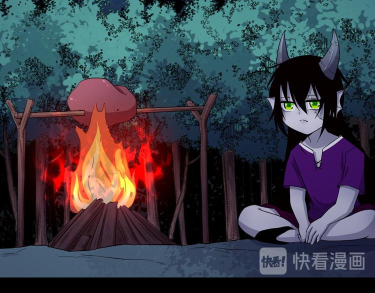 第166话 黑暗往事（下）(1/3)-第171话
