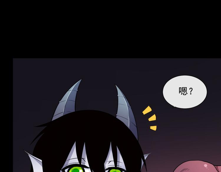 第166话 黑暗往事（下）(1/3)-第171话