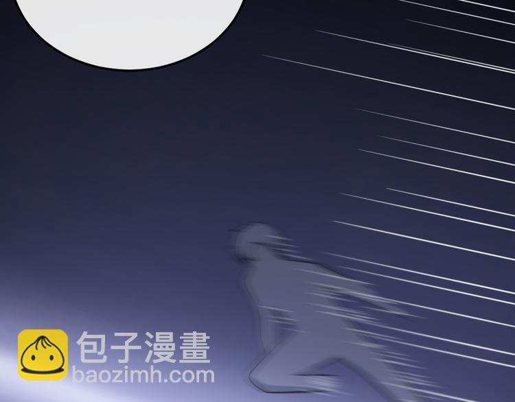 第168话 首战混沌(1/3)-第173话