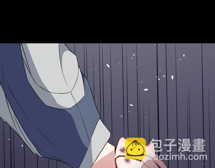 第168话 首战混沌(1/3)-第173话