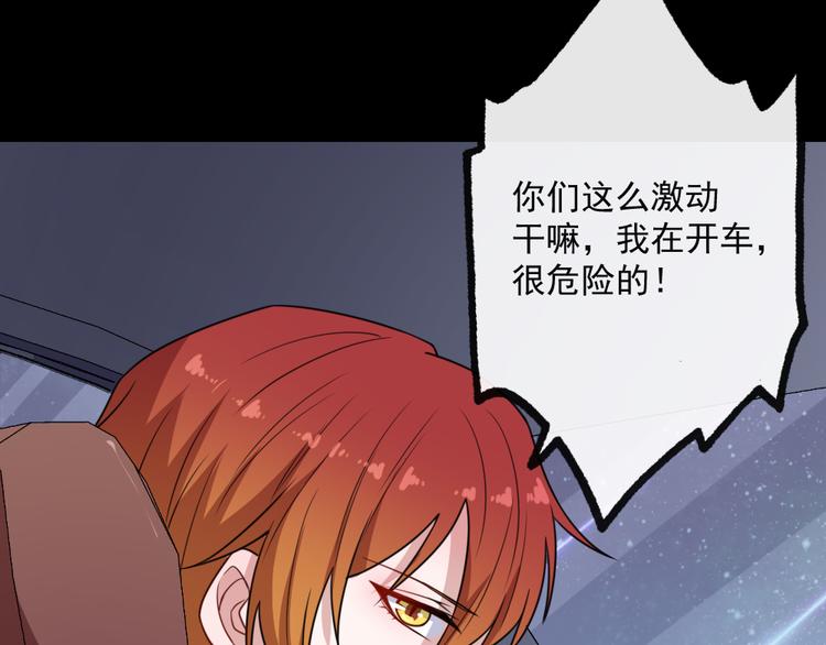 第168话 首战混沌(1/3)-第173话