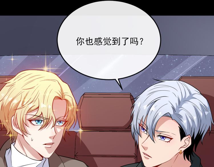 第168话 首战混沌(1/3)-第173话