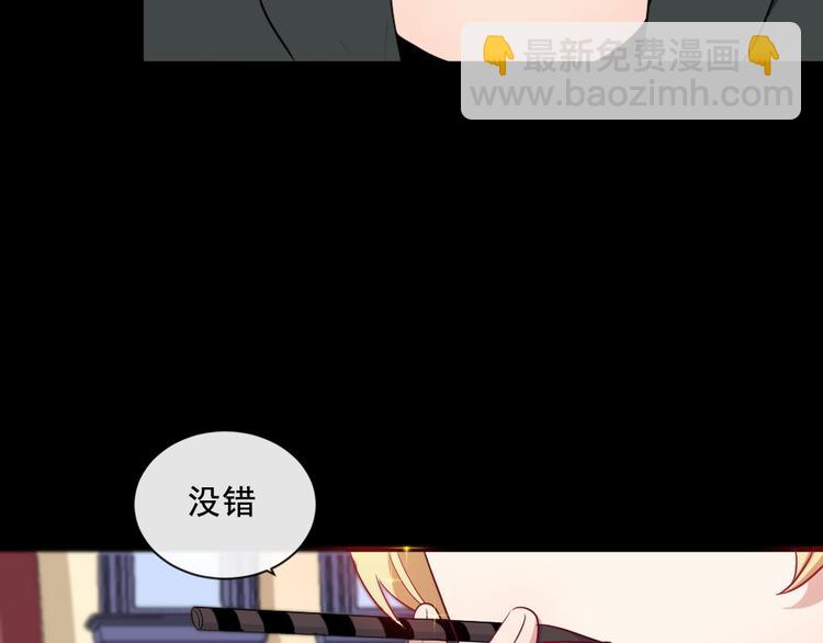 第170话 前夜(1/3)-第175话