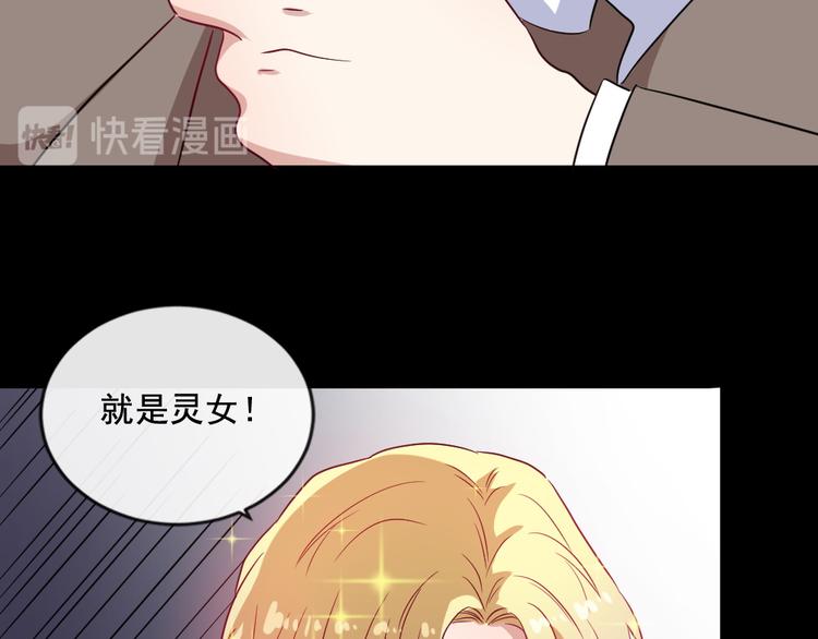 第170话 前夜(1/3)-第175话