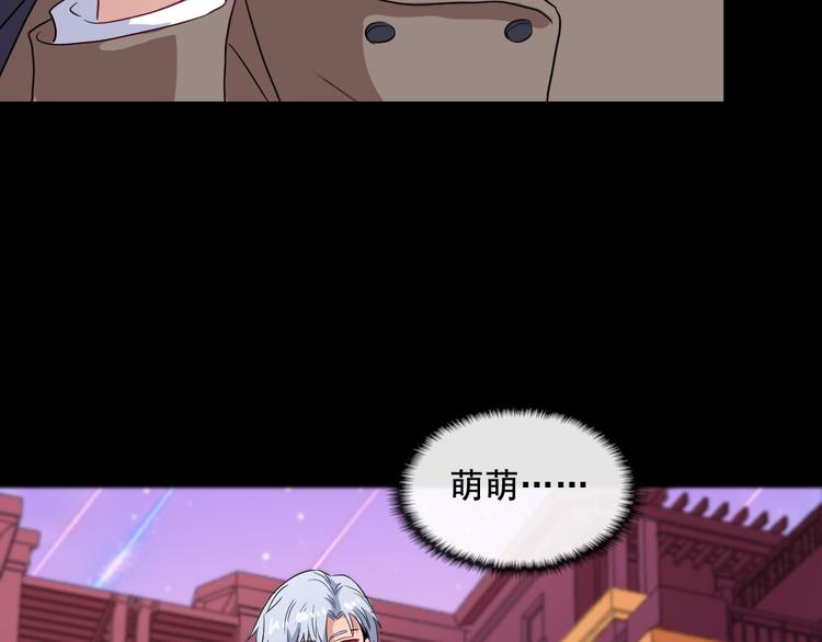 第170话 前夜(1/3)-第175话
