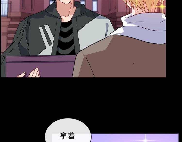 第170话 前夜(1/3)-第175话